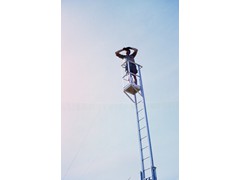 1973 Queensland border survey observation ladder TG309.