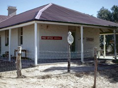 1970 : At Birdsville, the bank, PO and Police Station.