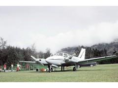 PNG 1961-64 :  Beechcraft VH-GKA