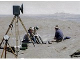 1969 : Atop Uluru (L-R) Eric Marques, Andrew Turk, Oystein Berg.
