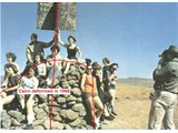 Circa 1960s : Photo of old 1958 Nat Map built cairn on Ayres Rock edited to show the cairn's deformation when station used for the 1969 Tellurometer connection.