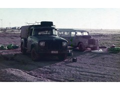 1974 : Along the Voakes Hill to Neale Junction geodetic traverse; camp near the transcontinental railway.